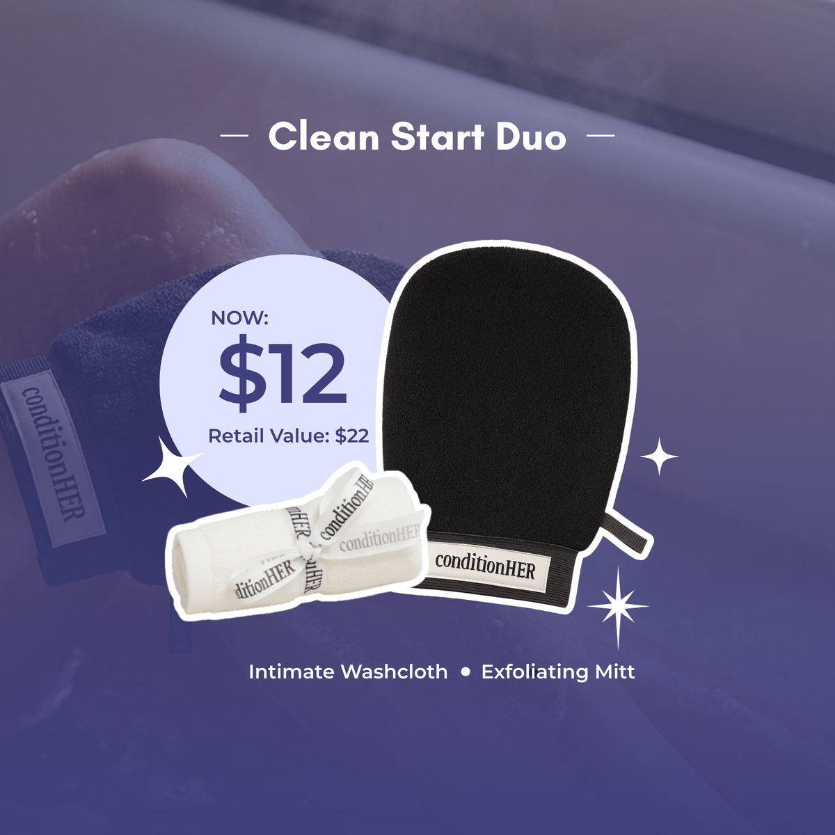 CLEAN & SMOOTH SET